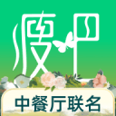 戴振華