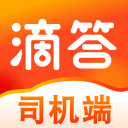 滑雪品牌