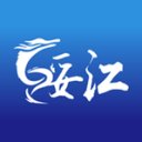 高楊