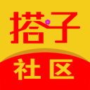 黨項