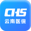 中央山谷