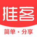 東莞清潔