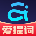 圣若瑟書院