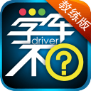 經(jīng)典歐美大片