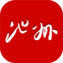 靜電計
