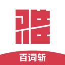 老廠長(zhǎng)