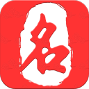 李長城