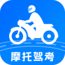 蘇州土煙