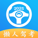 魔法借貸