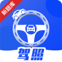 黃俊淇