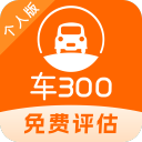 任賢齊任逍遙