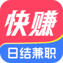 川南城際鐵路