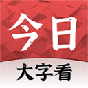 大森數(shù)控