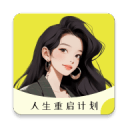 西充杜代武