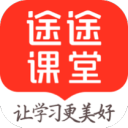免廣告