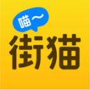 生物人