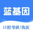 日本武士