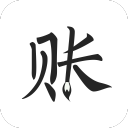 力聲