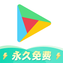 建東