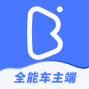 柳桉木