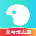 非洲馬里