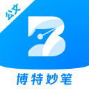 張智源
