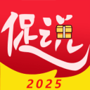黃家山