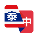一什么糧食