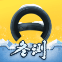 微信防撤回