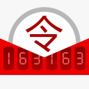武漢貝殼找房