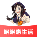開(kāi)心少女組
