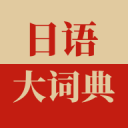 馬巷鎮(zhèn)
