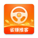 最貴的木材排名