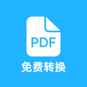 清水伊人