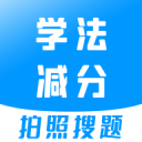 朝霞行千里