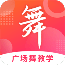 亮線