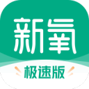 易公