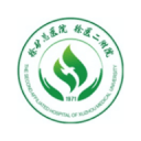 鬼媾人