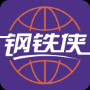 鍵盤怎么截圖