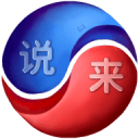 中國(guó)冷兵器