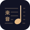 四通搬家電話