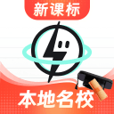 柿子汁