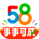 英落華