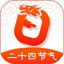 東華能源