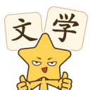 宇宙影視