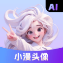 耿碩