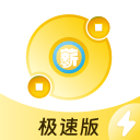 擤氣