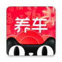 徐長軍