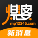 素彩