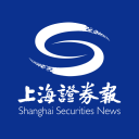 南天物流電話